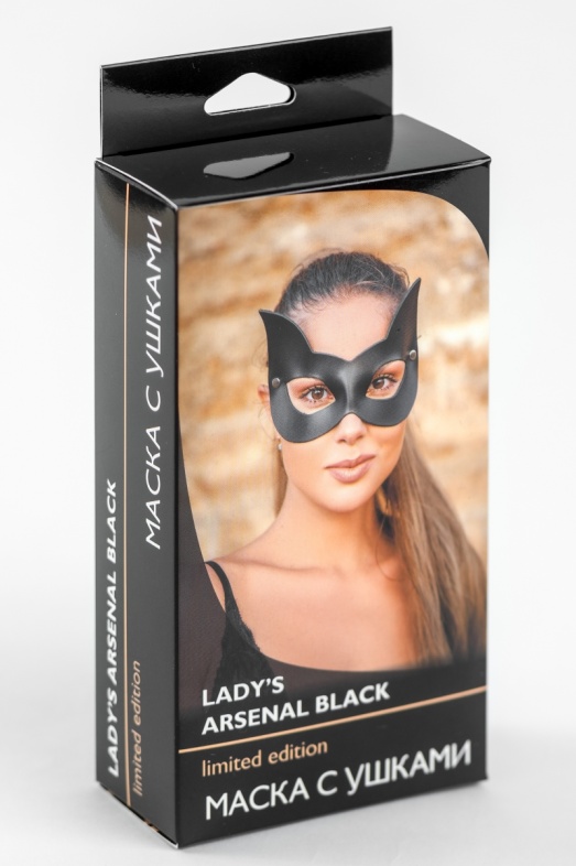 МАСКА С УШКАМИ LADY'S ARSENAL BLACK 